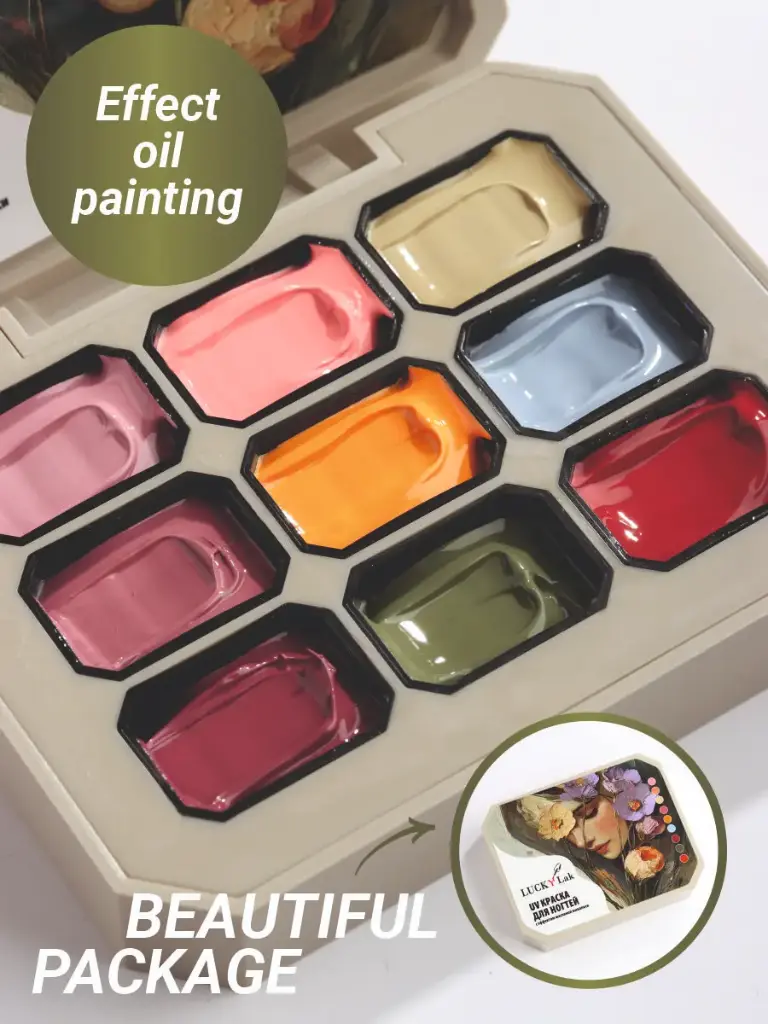 GL 1419 Gel paint for nail art №04