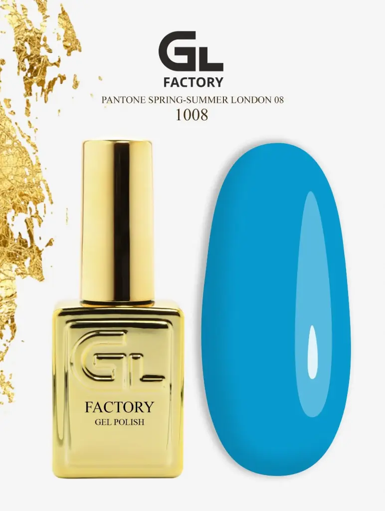 GL 1008 GOLD Gel Polish Pantone Spring-Summer London 08 15g TPO FREE