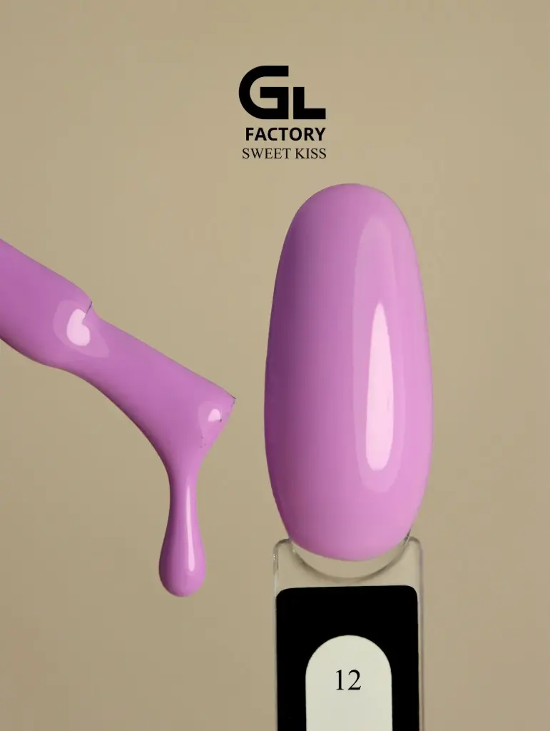 GL 1013 BLACK Gel Polish Sweet Kiss 12 15g TPO FREE