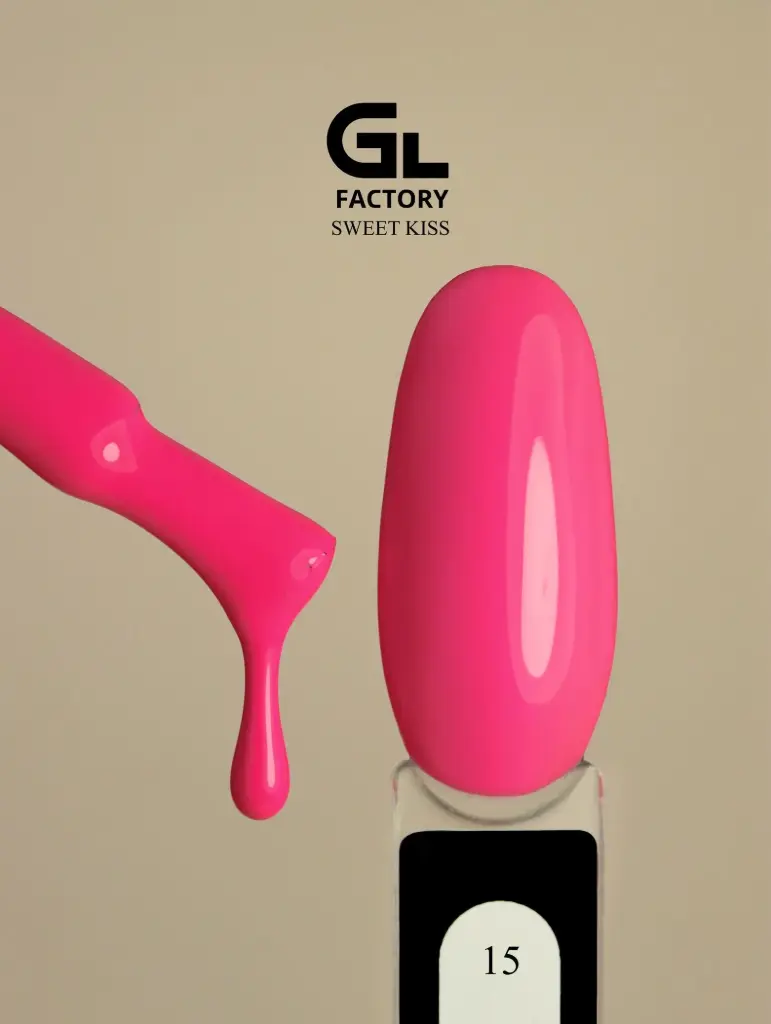 GL 1018 BLACK Gel Polish Sweet Kiss 15 15g TPO FREE