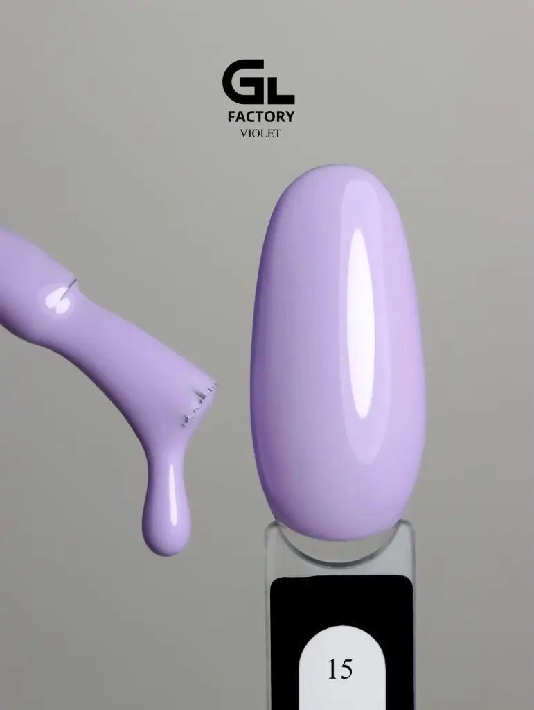 GL 1026 BLACK Gel Polish Violet 15 15g TPO FREE