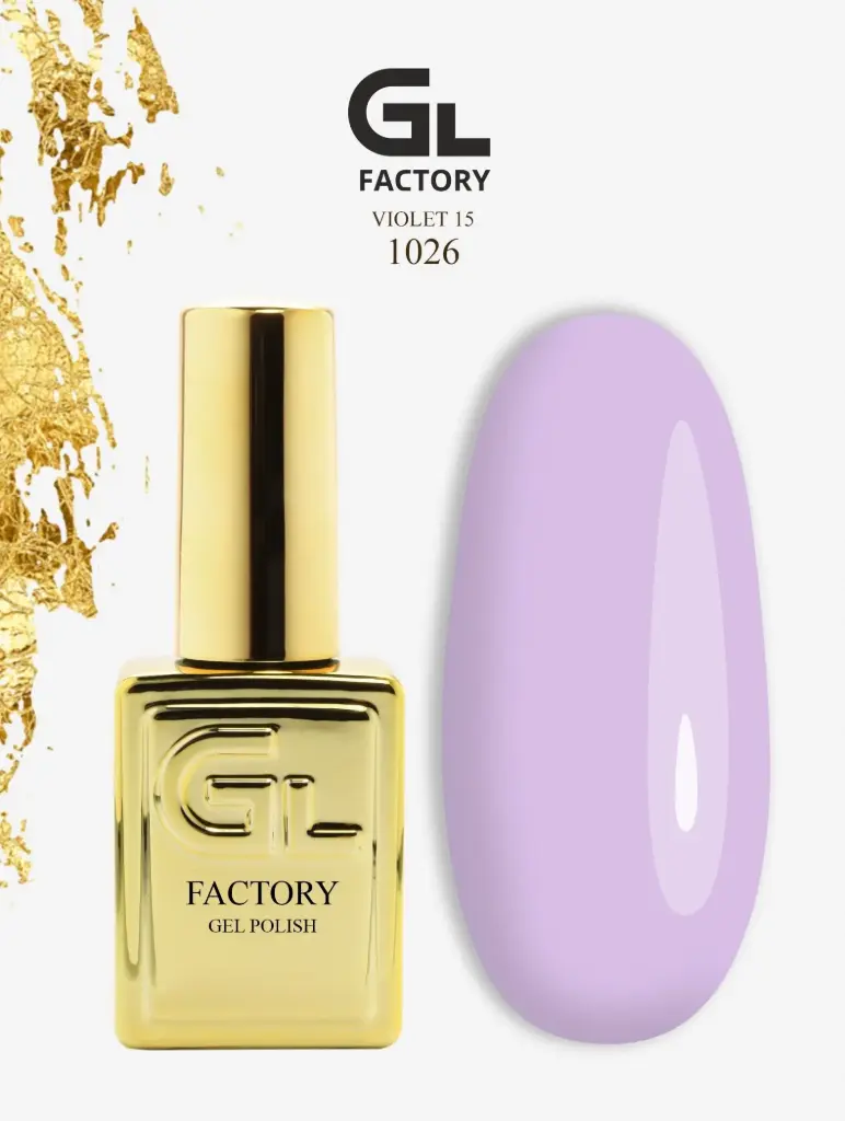 GL 1026 GOLD Gel Polish Violet 15 15g TPO FREE