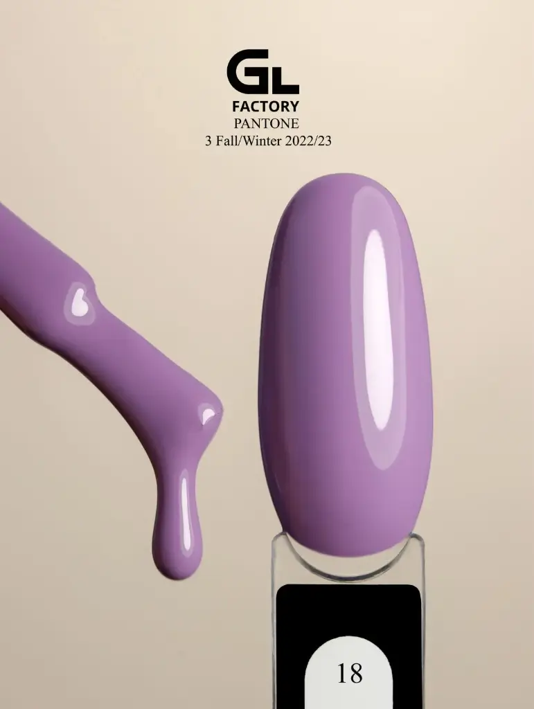 GL 1030 BLACK Gel Polish Pantone 3 Fall/Winter 2022/23 18 15g TPO FREE