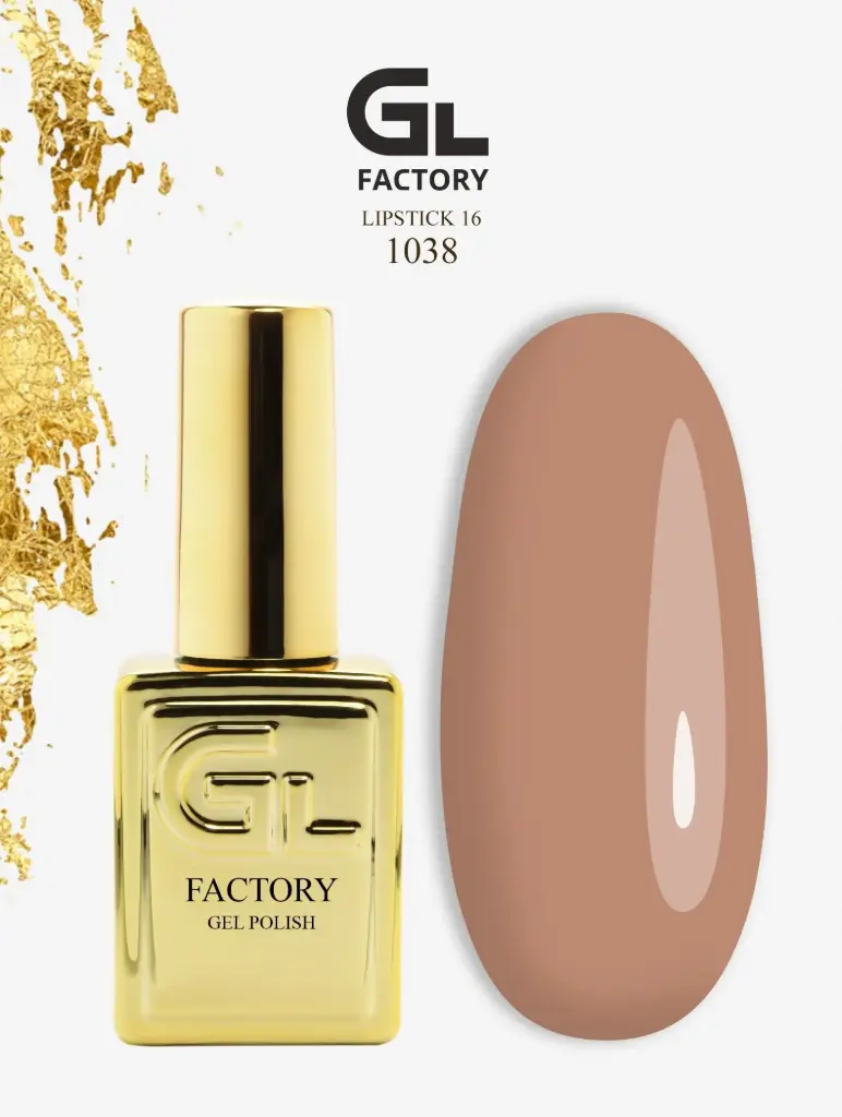 GL 1038 GOLD Gel Polish Lipstick 16 15g TPO FREE