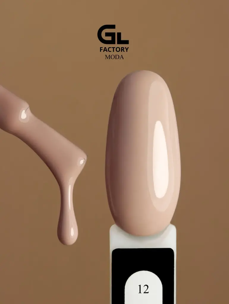 GL 1042 BLACK Gel Polish Moda 12 15g TPO FREE