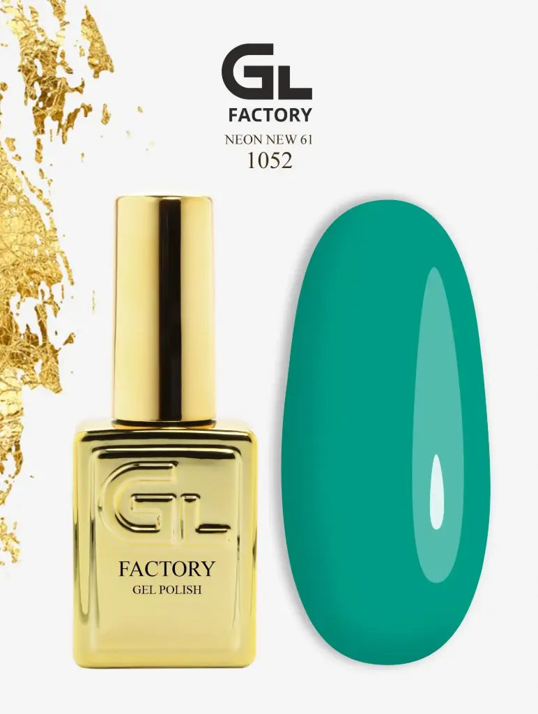 GL 1052 GOLD Gel Polish Neon New 61 15g TPO FREE