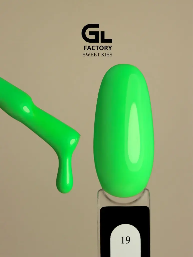 GL 1057 BLACK Gel Polish Sweet Kiss 19 15g TPO FREE