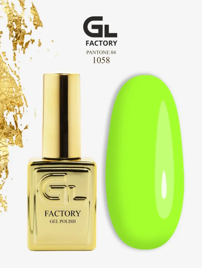 GL 1058 GOLD Gel Polish Pantone 04 15g TPO FREE