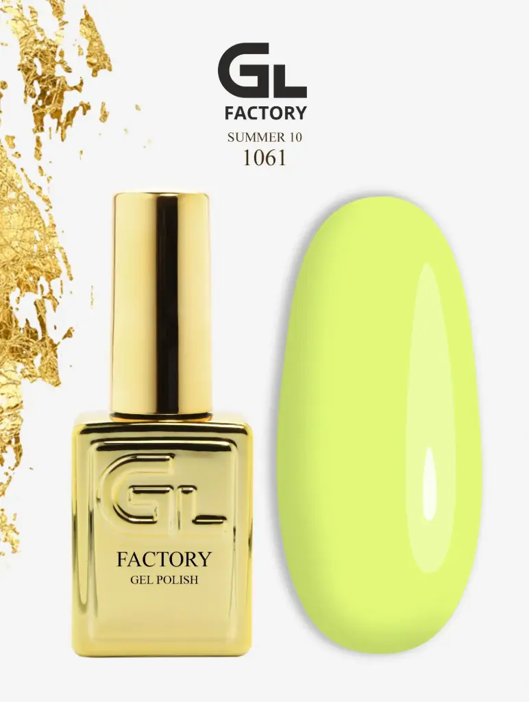GL 1061 GOLD Gel Polish Summer 10 15g TPO FREE