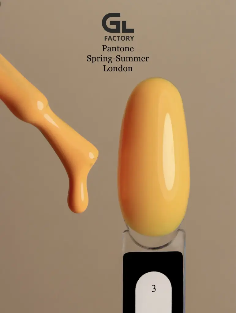 GL 1068 BLACK Gel Polish Pantone Spring-Summer London 03 15g TPO FREE