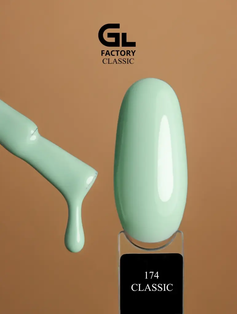 GL 1076 BLACK Gel Polish Classic 174 15g TPO FREE