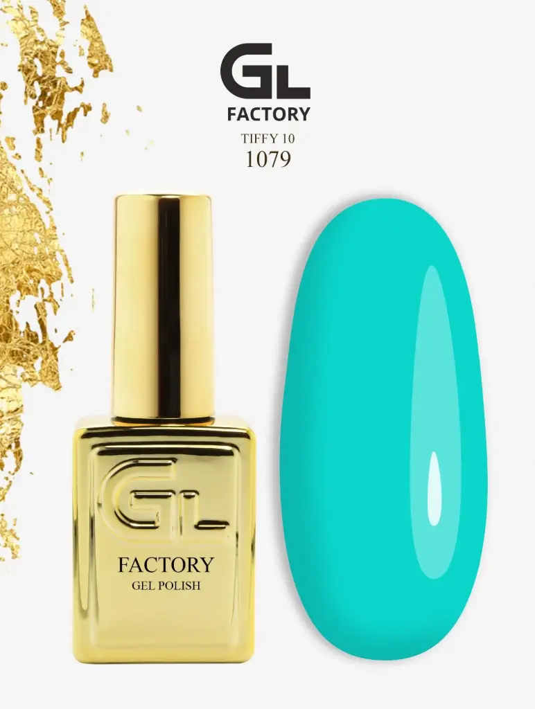GL 1079 GOLD Gel Polish Tiffy 10 15g TPO FREE