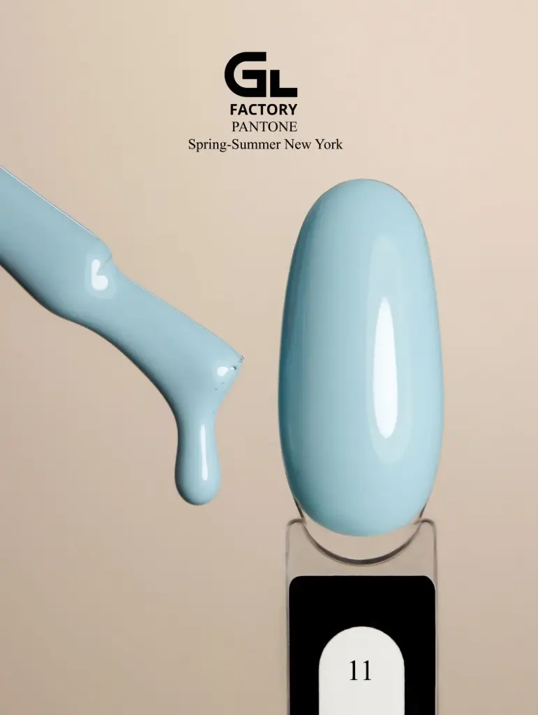 GL 1083 BLACK Gel Polish Pantone Spring-Summer New York 11 15g TPO FREE