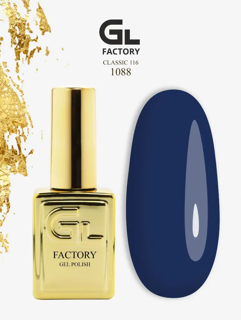 GL 1088 GOLD Gel Polish Classic 116 15g TPO FREE