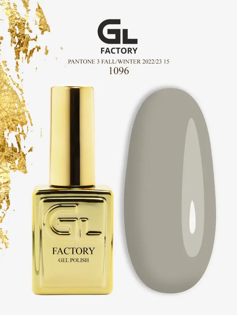 GL 1096 GOLD Gel Polish Pantone 3 Fall/Winter 2022/23 15 15g TPO FREE