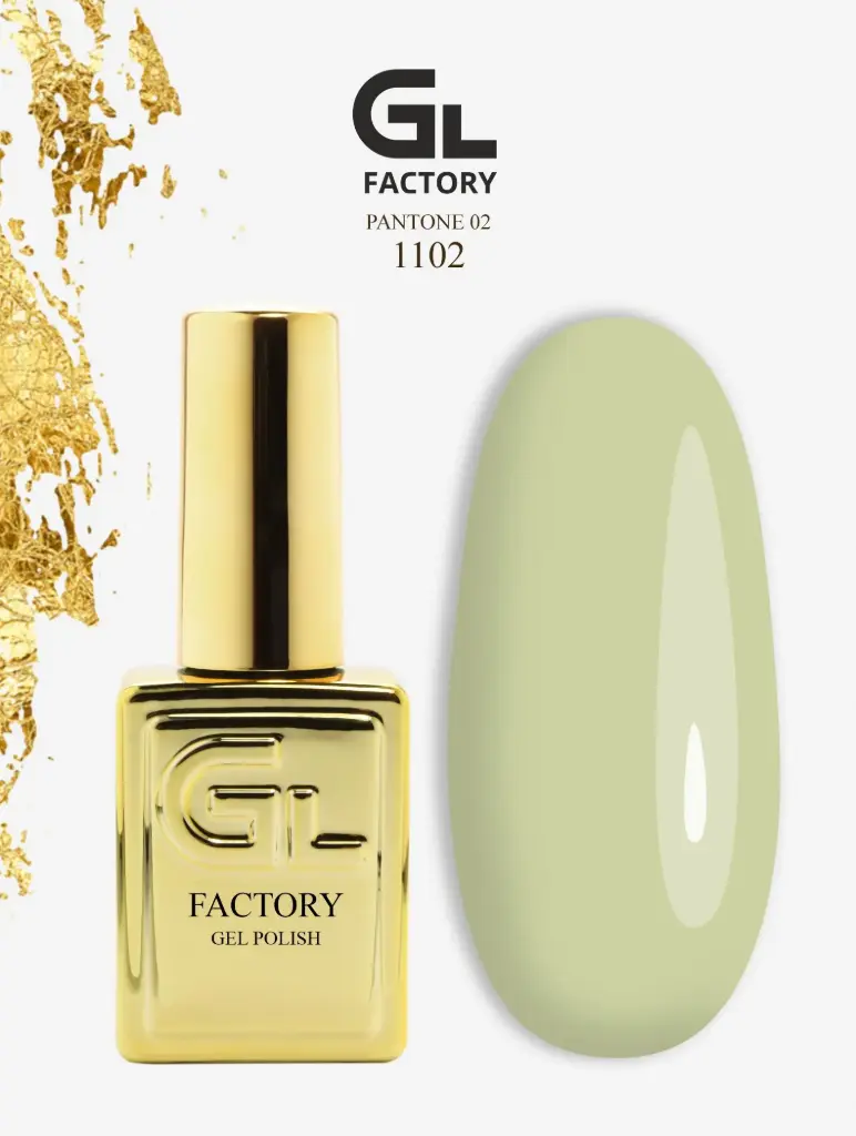GL 1102 GOLD Gel Polish Pantone 02 15g TPO FREE