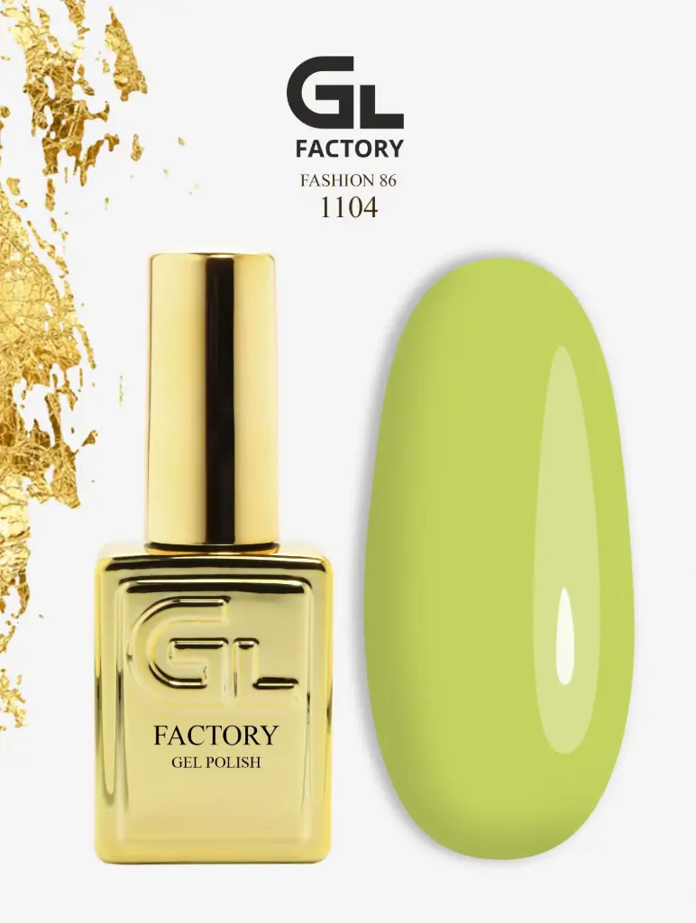GL 1104 GOLD Gel Polish Fashion 086 15g TPO FREE