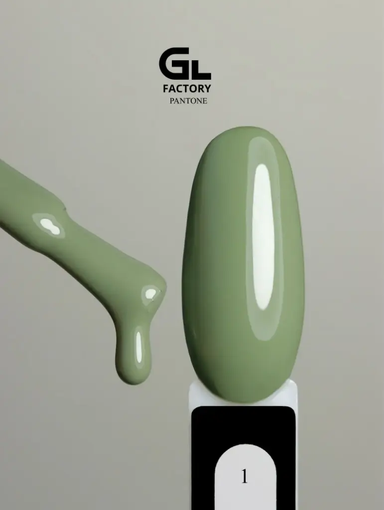 GL 1106 BLACK Gel Polish Pantone 01 15g TPO FREE