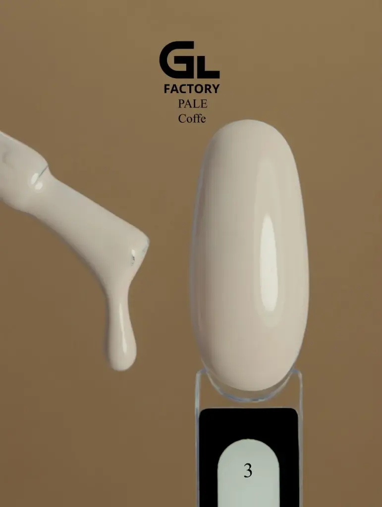GL 1108 BLACK Gel Polish Pale Coffee 03 15g TPO FREE