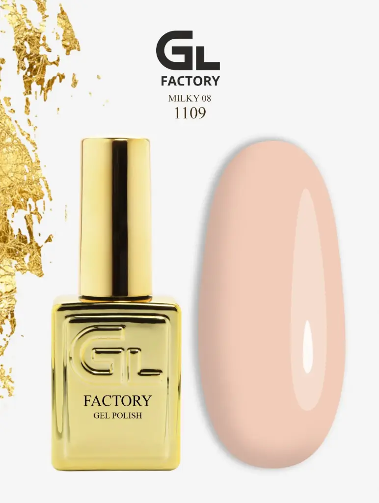 GL 1109 GOLD Gel Polish Milky 08 15g TPO FREE