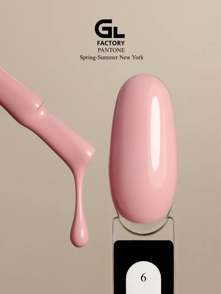 GL 1118 BLACK Gel Polish Pantone Spring-Summer New York 06 15g TPO FREE