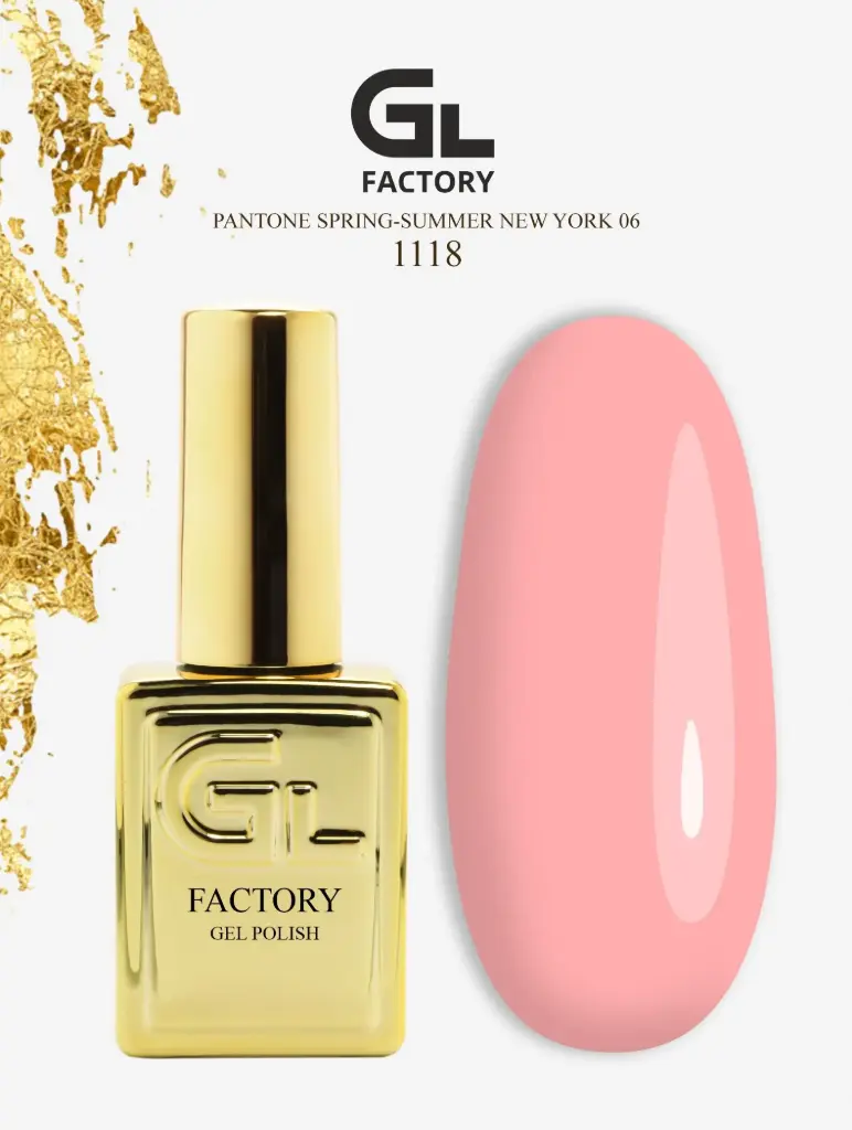 GL 1118 GOLD Gel Polish Pantone Spring-Summer New York 06 15g TPO FREE