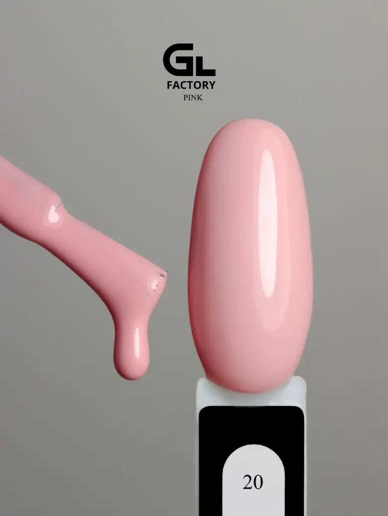 GL 1122 BLACK Gel Polish Pink 20 15g TPO FREE
