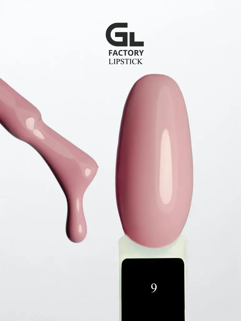 GL 1125 BLACK Gel Polish Lipstick 09 15g TPO FREE