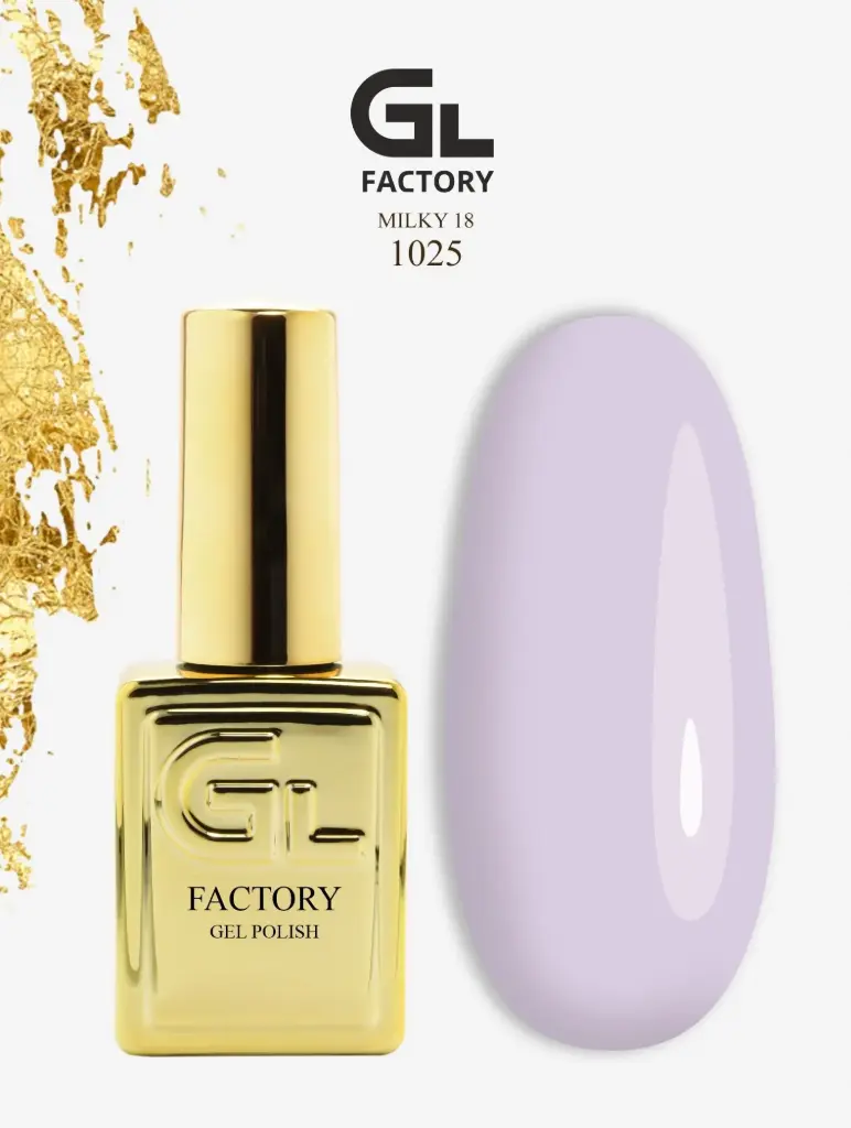 GL 1125 GOLD Gel Polish Lipstick 09 15g TPO FREE