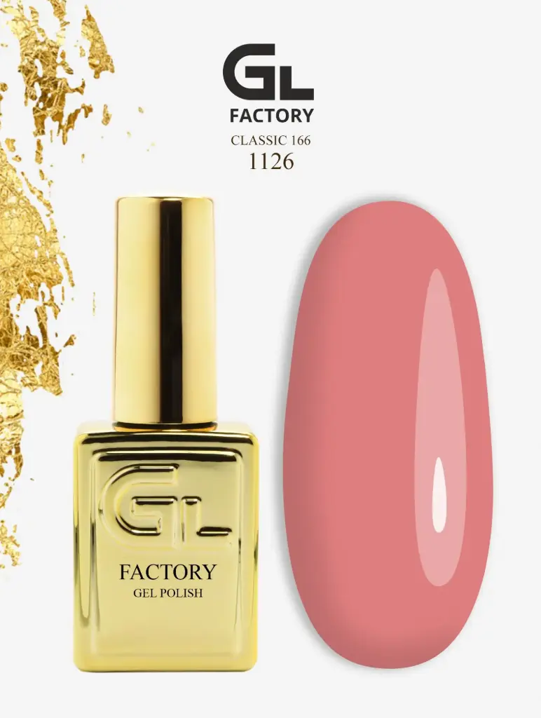 GL 1126 GOLD Gel Polish Classic 166 15g TPO FREE