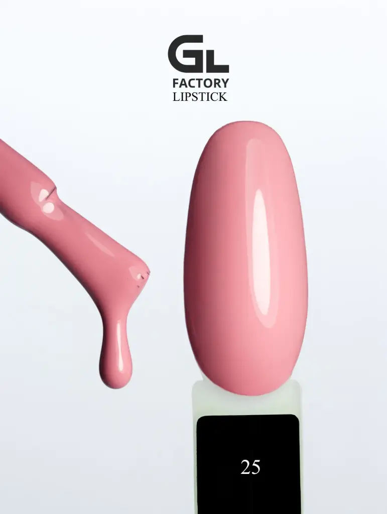 GL 1130 BLACK Gel Polish Lipstick 25 15g TPO FREE