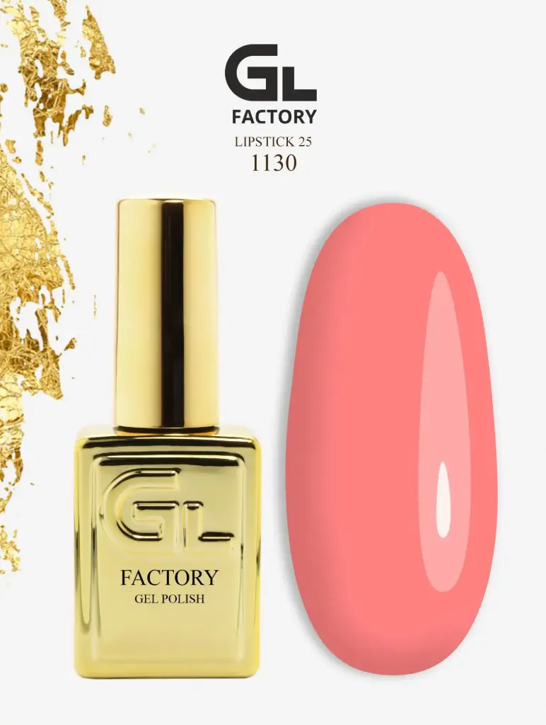 GL 1130 GOLD Gel Polish Lipstick 25 15g TPO FREE