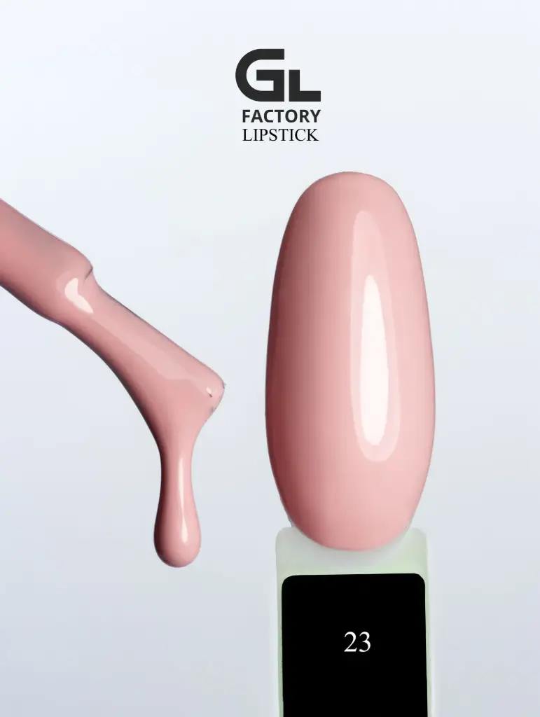 GL 1132 BLACK Gel Polish Lipstick 23 15g TPO FREE