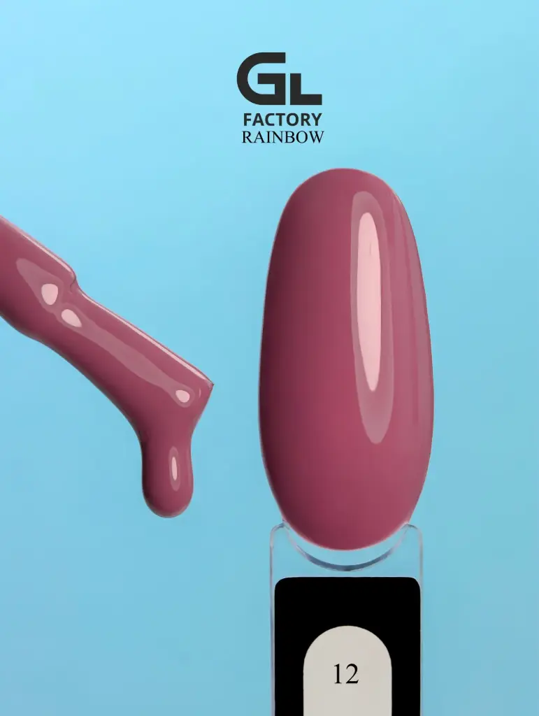 GL 1135 BLACK Gel Polish Rainbow 12 15g TPO FREE