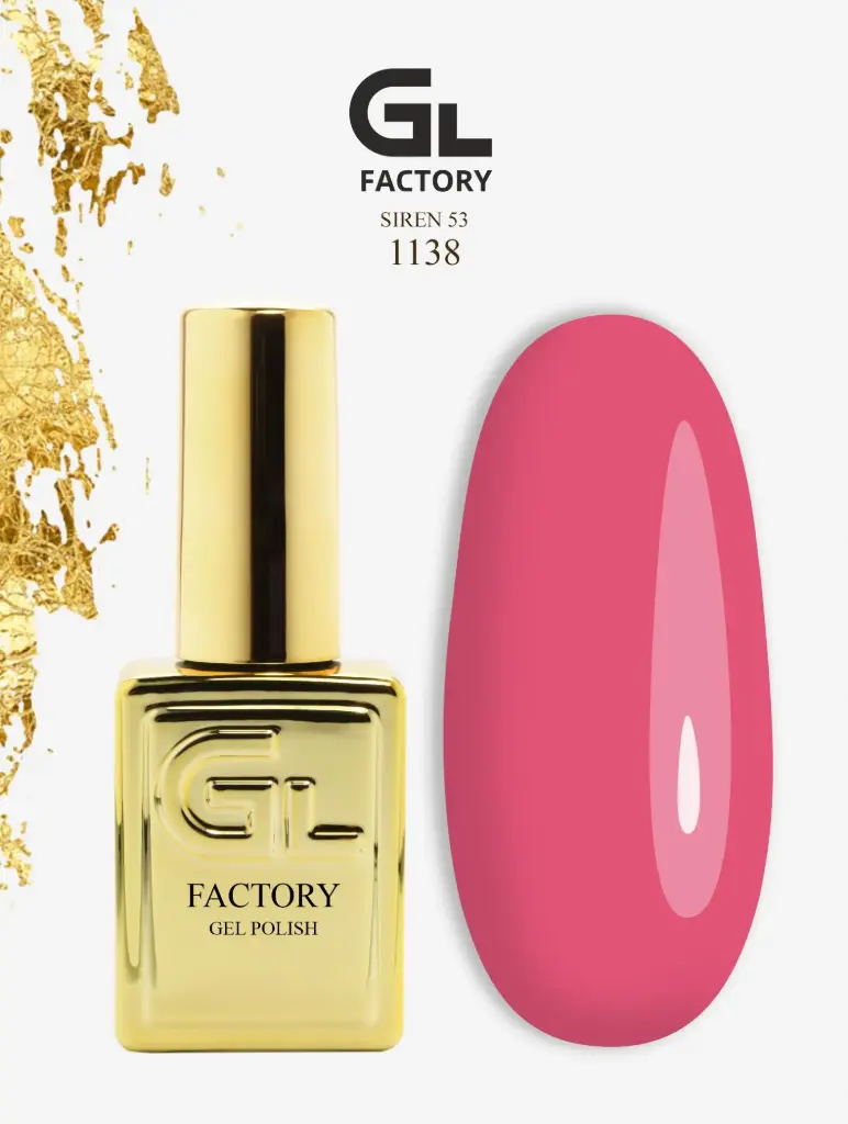 GL 1138 GOLD Gel Polish SiRen 53 15g TPO FREE