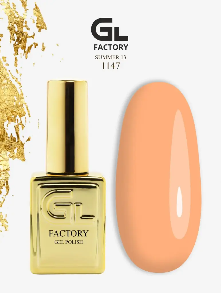 GL 1147 GOLD Gel Polish Summer 13 15g TPO FREE