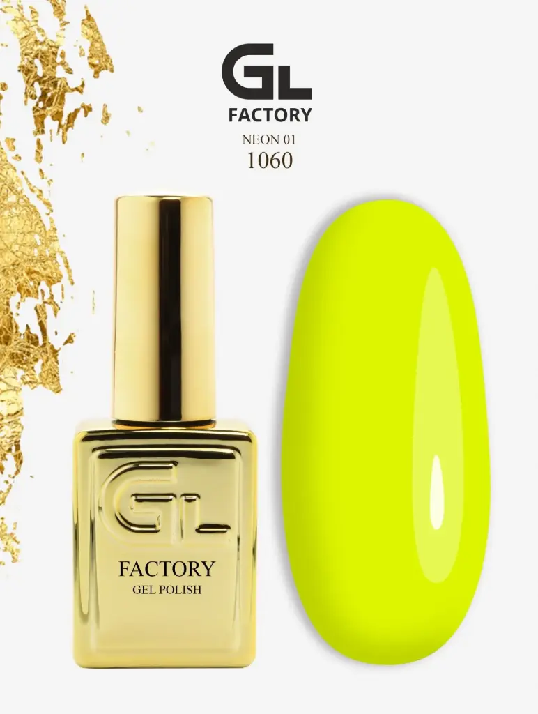GL 1160 GOLD Gel Polish Neon 06 15g TPO FREE