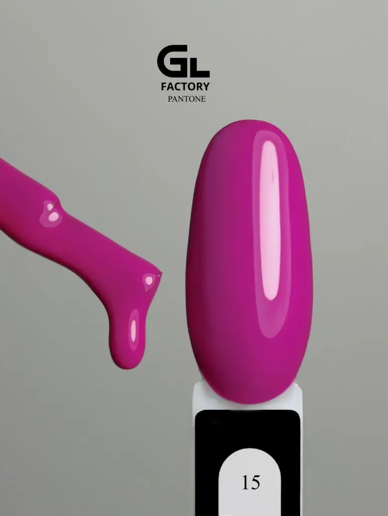 GL 1167 BLACK Gel Polish Pantone 15 15g TPO FREE