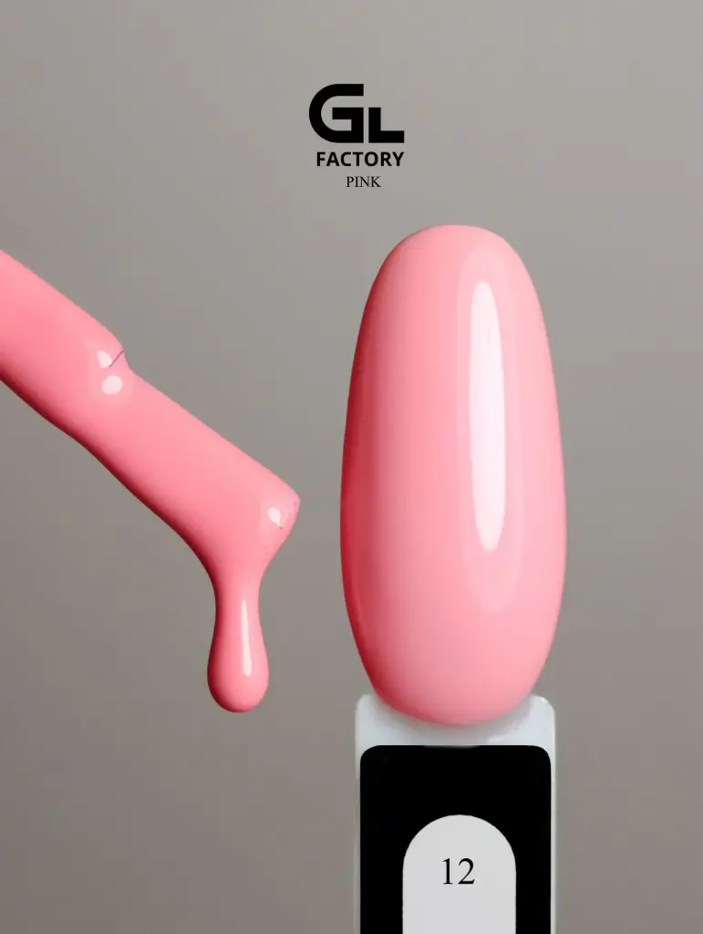GL 1170 BLACK Gel Polish Pink 12 15g TPO FREE