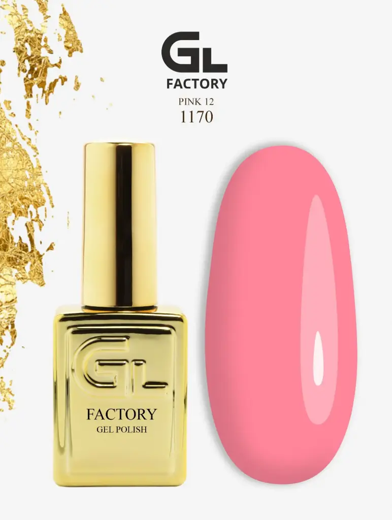 GL 1170 GOLD Gel Polish Pink 12 15g TPO FREE