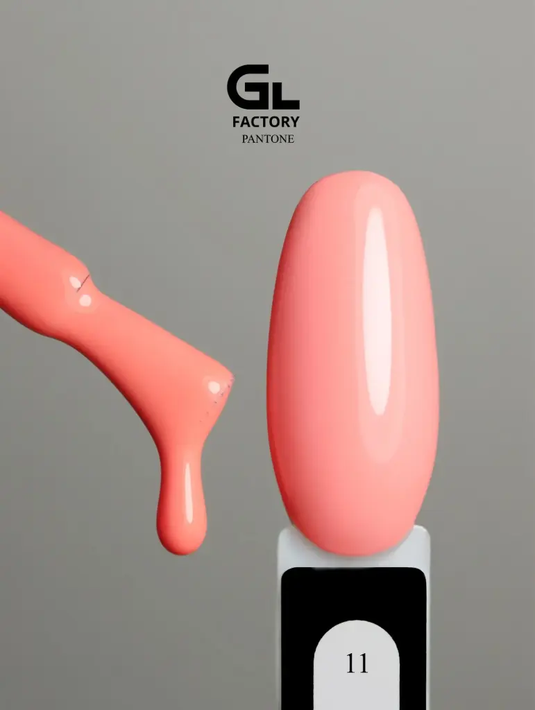 GL 1174 BLACK Gel Polish Pantone 11 15g TPO FREE