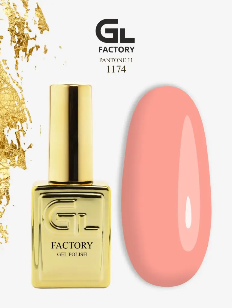 GL 1174 GOLD Gel Polish Pantone 11 15g TPO FREE