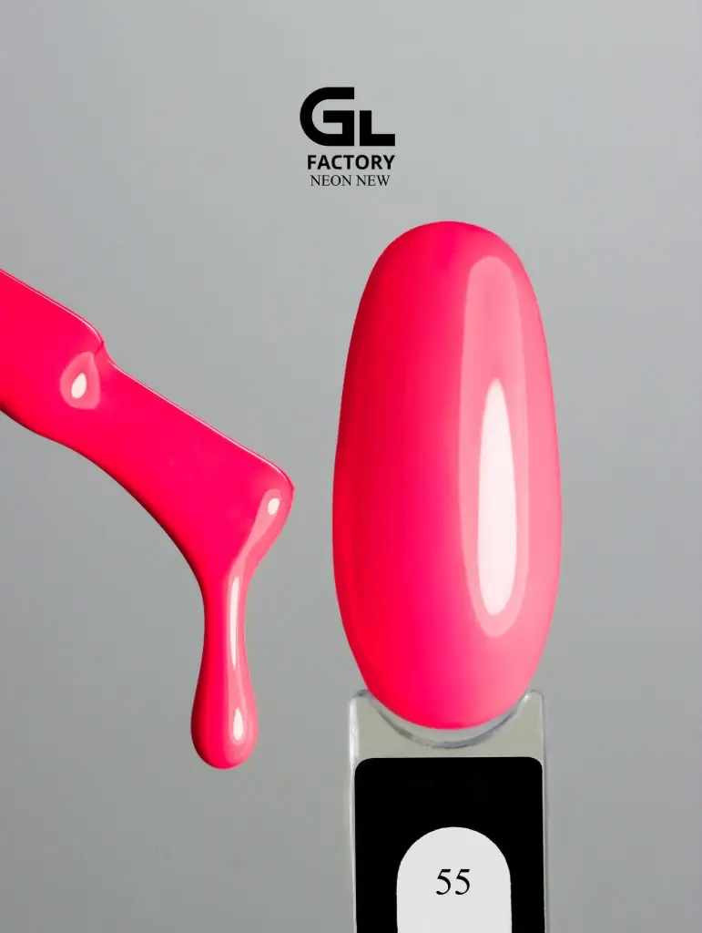 GL 1176 BLACK Gel Polish Neon New 55 15g TPO FREE