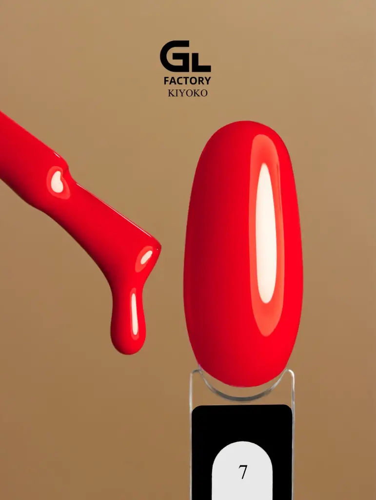 GL 1181 BLACK Gel Polish KiYOKO 007 15g TPO FREE