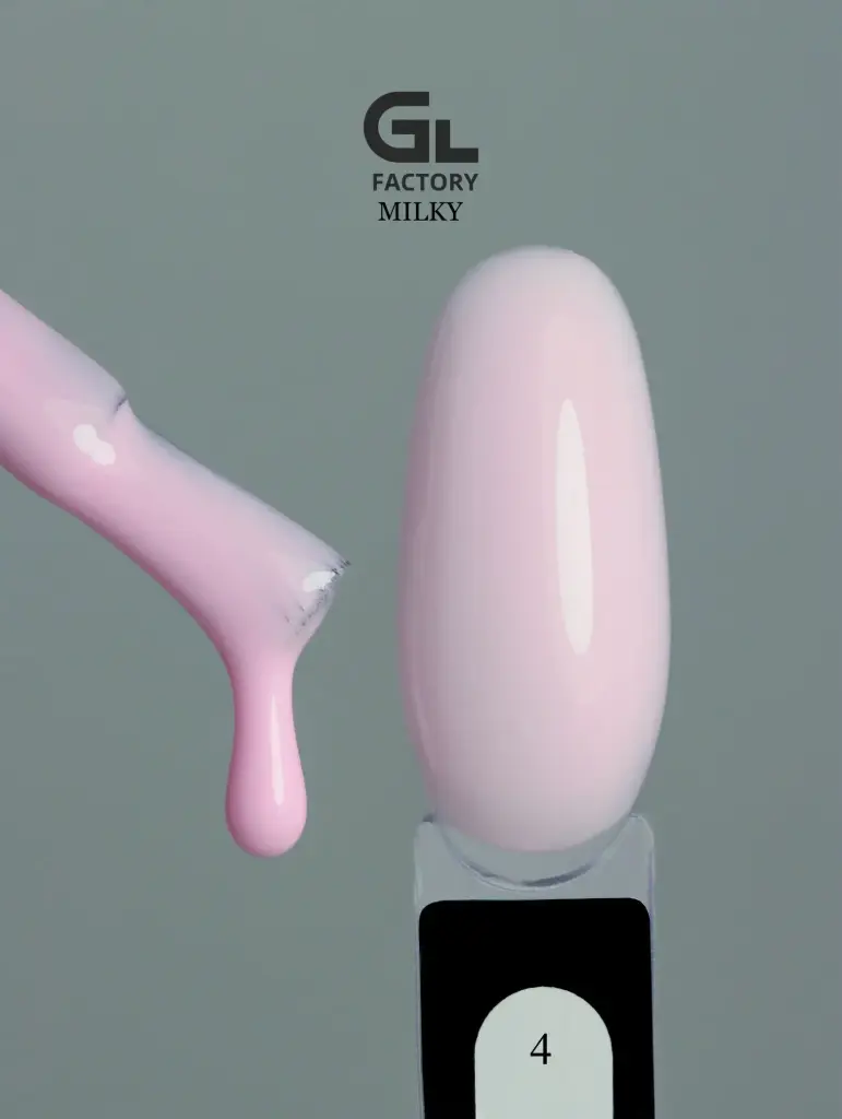 GL 1197 BLACK Gel Polish Milky 04 15g TPO FREE