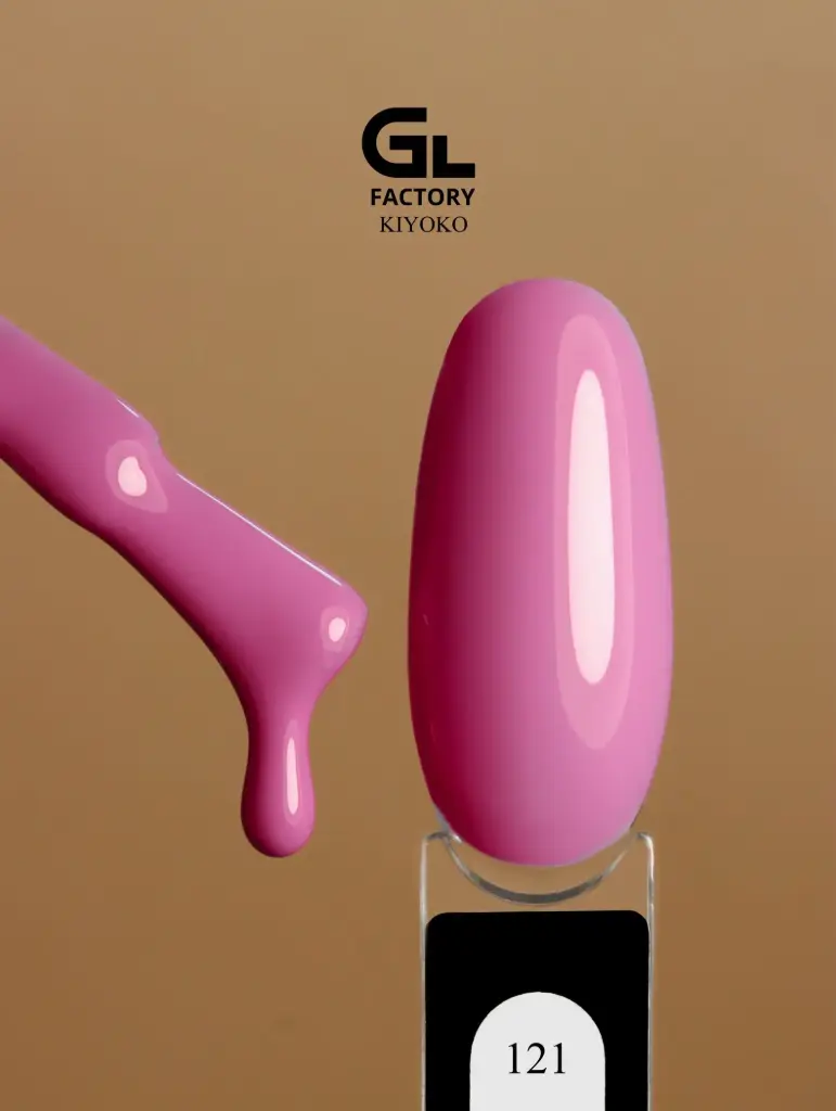 GL 1207 BLACK Gel Polish KiYOKO 121 15g TPO FREE