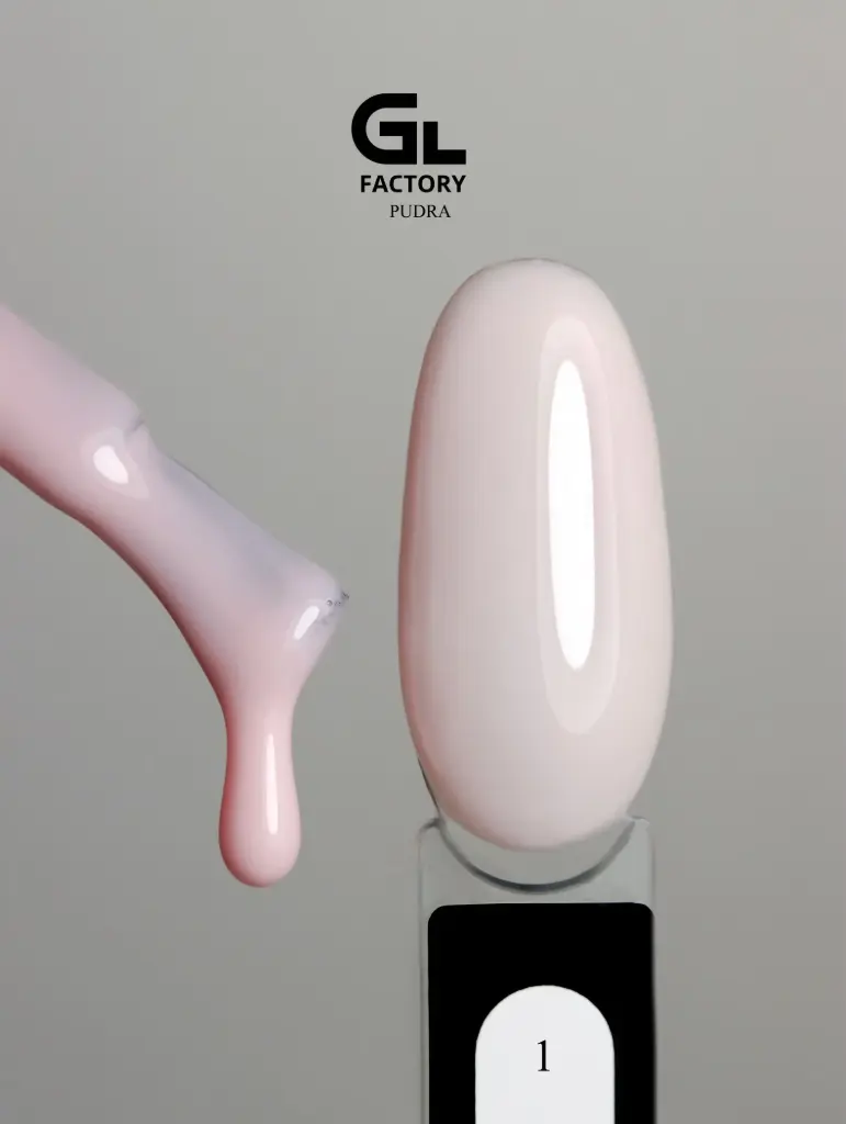 GL 1210 BLACK Gel Polish Pudra 01 15g TPO FREE