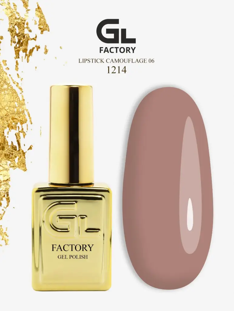 GL 1214 GOLD Gel Polish Lipstick Camouflage 06 15g TPO FREE
