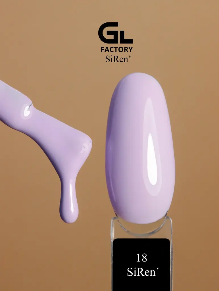 GL 2007 BLACK Gel Polish SiRen 18 15g TPO FREE