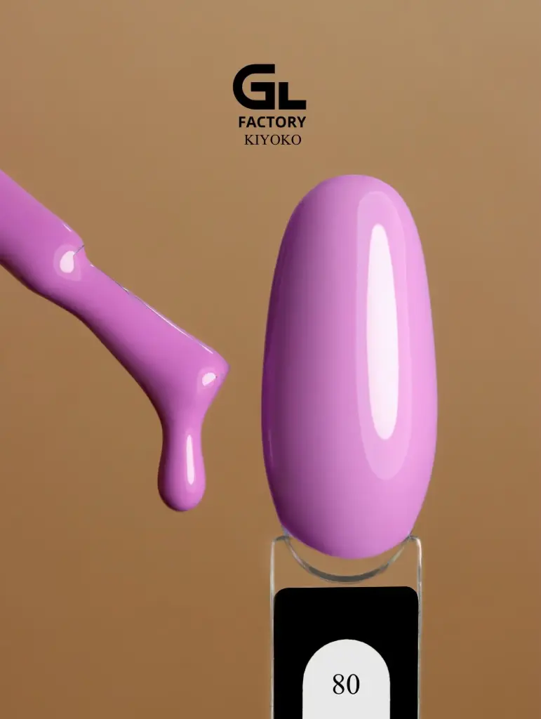 GL 2008 BLACK Gel Polish KiYOKO 080 15g TPO FREE